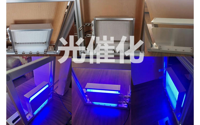 連續(xù)流光催化反應器效果圖